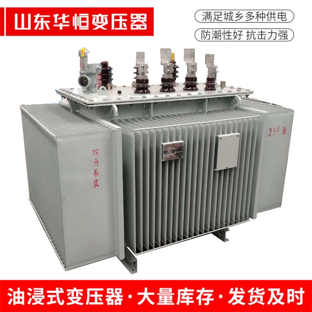 S13-10000/35尉氏尉氏尉氏电力变压器厂家
