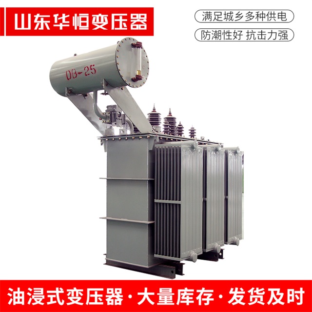 S11-10000/35尉氏尉氏尉氏电力变压器厂家